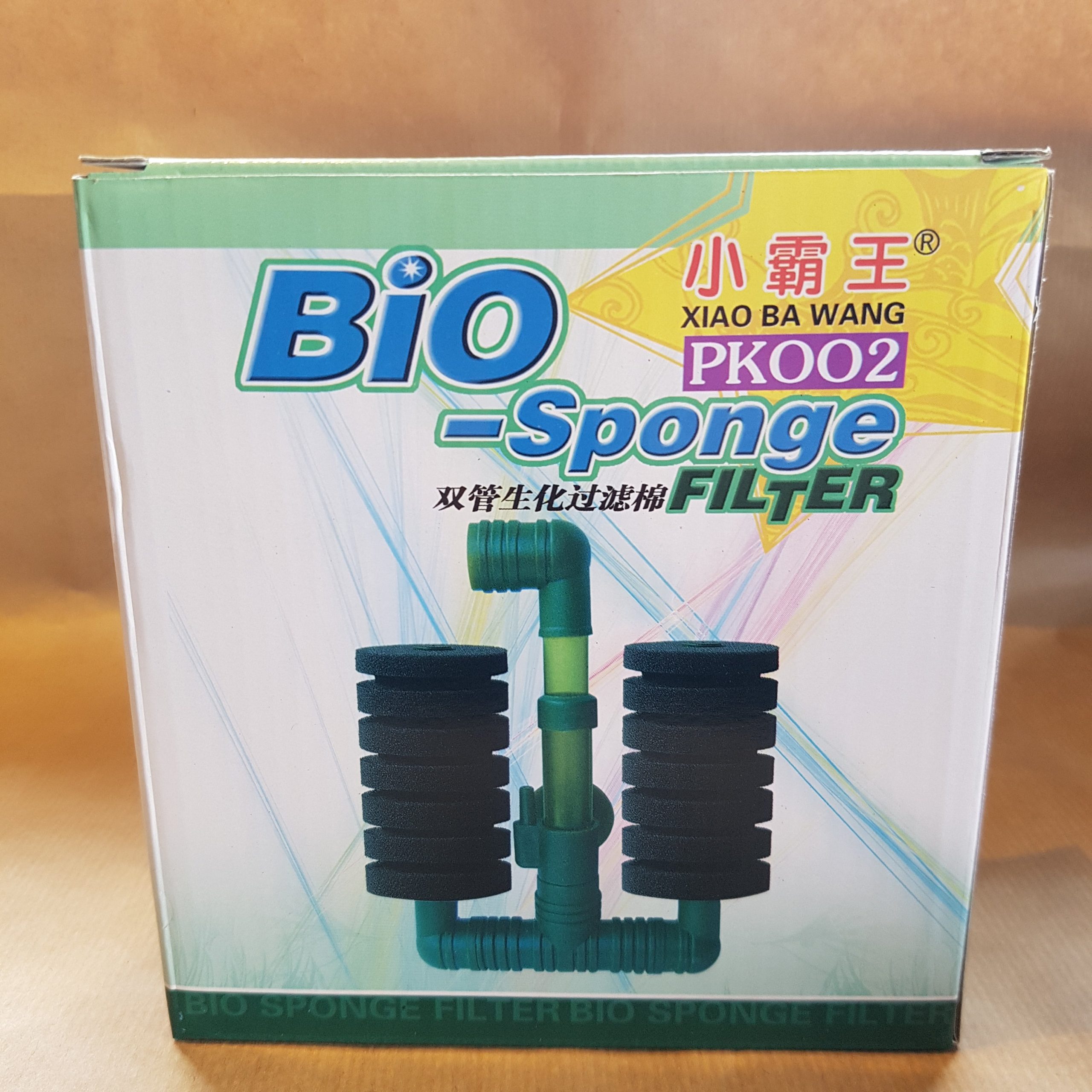 Aquarium Sponge filter (PK-002) - up to 100 litre